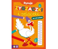 RYSUJĘ ZYGZACZKI I SZLACZKI ZE STRUSIEM, Podkategoria, Kategoria