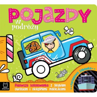 Pojazdy w podróży. Pierwsza kolorowanka z grubym o, Podkategoria, Kategoria