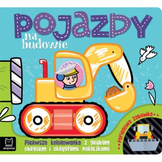 Pojazdy na budowie. Pierwsza kolorowanka z grubym, Podkategoria, Kategoria