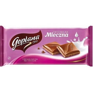 PROMOCJA CZEKOLADA , Promocje, ~ Nagrody