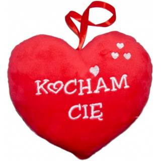 SERCE KOCHAM CIĘ 15CM. S1612 2205, Podkategoria, Kategoria
