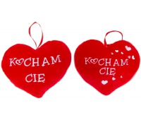SERCE KOCHAM CIĘ - CZERWONE 15CM 4683 S1292, Podkategoria, Kategoria