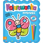 Kolorowanka maluszka. Obrazki z grubym obrysem. Ni, Podkategoria, Kategoria