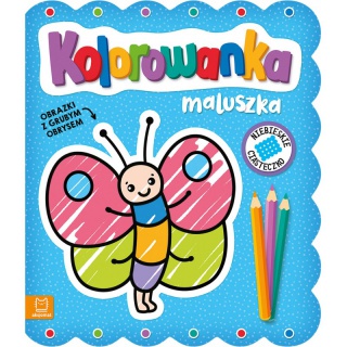 Kolorowanka maluszka. Obrazki z grubym obrysem. Ni, Podkategoria, Kategoria
