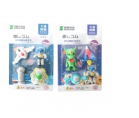 GUMKI OUTER SPACE 4szt, Gumki, Art. do pisania i korygowania