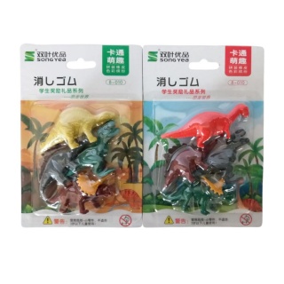 GUMKI DINOZAURY ZESTAW 4szt, Gumki, Art. do pisania i korygowania