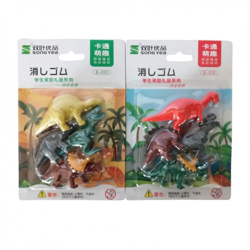 GUMKI DINOZAURY ZESTAW 4szt, Gumki, Art. do pisania i korygowania