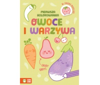 PIERWSZA KOLOROWANKA. OWOCE I WARZYWA, Podkategoria, Kategoria