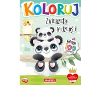 KOLEKCJA KOLORUJ ZWIERZĘTA W DŻUNGLI, Podkategoria, Kategoria