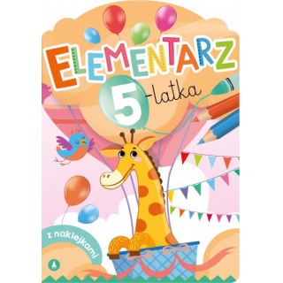 ELEMENTARZ 5-LATKA, Podkategoria, Kategoria
