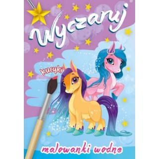 WYCZARUJ KUCYKI, Podkategoria, Kategoria