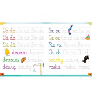 Kaligrafia z pisakiem. Piszę i zmazuję (od 7 lat), Podkategoria, Kategoria