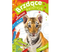 BRZDACE KOL. ZWIERZĘTA W ZOO, Podkategoria, Kategoria