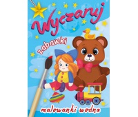 WYCZARUJ ZABAWKI, Podkategoria, Kategoria