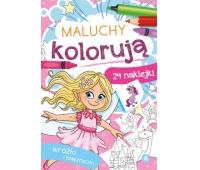 MALUCHY KOL. WRÓŻKI I KSIĘŻNICZKI, Podkategoria, Kategoria