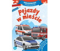 MALUSZKI MAL. POJ. W MIEŚCIE, Podkategoria, Kategoria