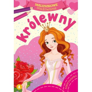 MALUSZKI MAL. KRÓLEWNY, Podkategoria, Kategoria