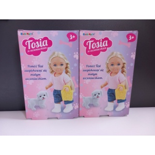 LALKA TOSIA ZE SZCZENIAKAMI, Lalki, Zabawki