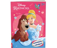 KOLOROWANKA Z NAKLEJKAMI DISNEY KSIĘŻNICZKA, Podkategoria, Kategoria