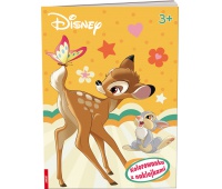 KOLOROWANKA Z NAKLEJKAMI DISNEY CLASSIC, Podkategoria, Kategoria
