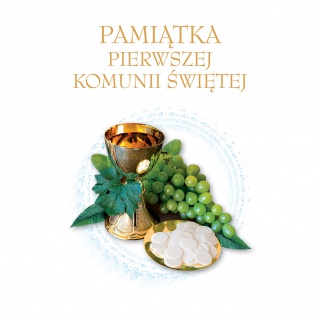 KOMUNIA PAMIĄTKA PIERWSZEJ KOMUNII ŚWIĘTEJ 1062, Podkategoria, Kategoria