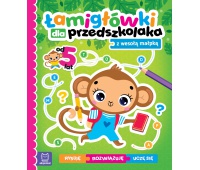 Łamigłówki dla przedszkolaka z wesołą małpką. Rysu, Podkategoria, Kategoria
