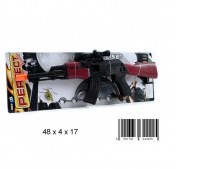 KARABIN 4425, Podkategoria, Kategoria