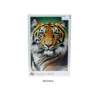 Puzzle 1500 - Portret tygrysa !!, Podkategoria, Kategoria