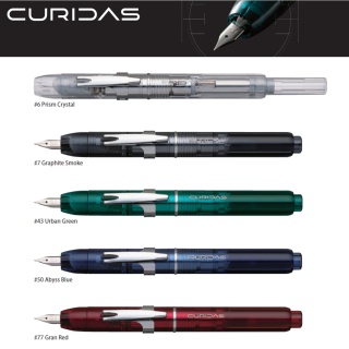 Pióro wieczne PLATINUM Curidas Graphite Smoke, F, Pióra, Artykuły do pisania i korygowania