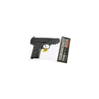 PISTOLET NA KULKI 1227, Dla chłopca, Zabawki