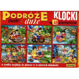KLOCKI 48-ELEMENTOWE !, Podkategoria, Kategoria