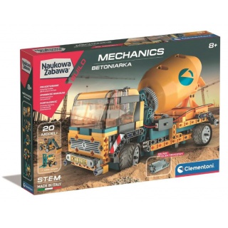 LABORATORIUM MECHANIKI BETONIARKA 8075, Podkategoria, Kategoria