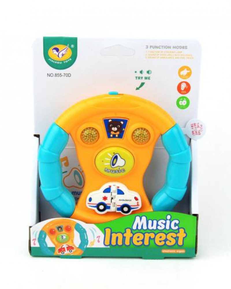 KIEROWNICA DLA MALUCHA 1293, Podkategoria, Kategoria