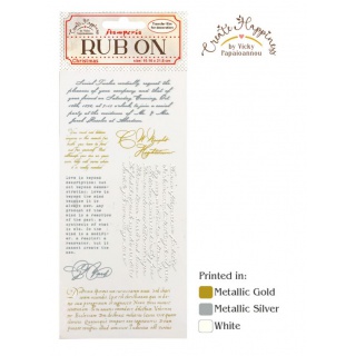 STAMP RUB-ON TRANSFER1 10x21,6cm.CREAT.HAP.PISMA, Podkategoria, Kategoria