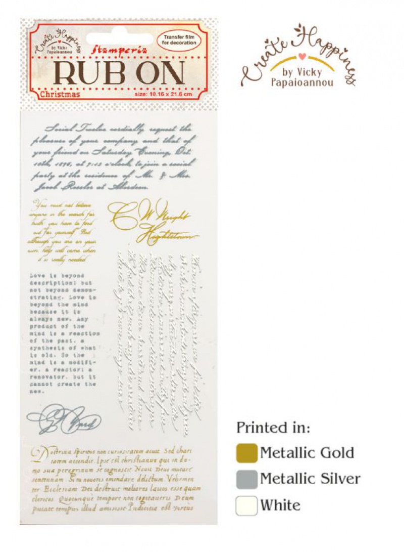 STAMP RUB-ON TRANSFER1 10x21,6cm.CREAT.HAP.PISMA, Podkategoria, Kategoria