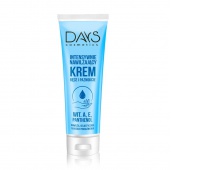 Krem do rąk i paznokci DAYS COSMETICS, intesywnie nawilżający z witaminą A, E i pantenol, 125 ml
