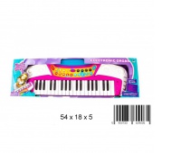 B2048347 / ORGANY NA BATERIE 9035, Podkategoria, Kategoria