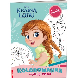 KRAINA LODU KOLOROWANKA WEDŁUG KODU, Podkategoria, Kategoria