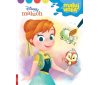 DISNEY MALUCH MALUJ WODĄ, Podkategoria, Kategoria