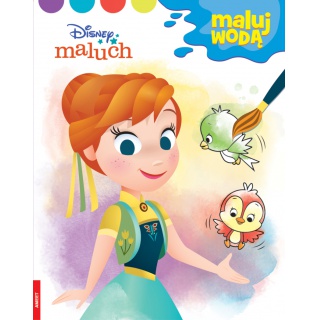 DISNEY MALUCH MALUJ WODĄ, Podkategoria, Kategoria