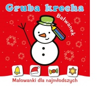 GRUBA KRECHA BAŁWANEK, Podkategoria, Kategoria