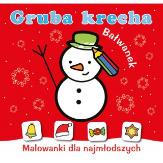 GRUBA KRECHA BAŁWANEK, Podkategoria, Kategoria