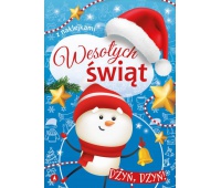 WESOŁYCH ŚWIĄT DZYŃ DZYŃ, Podkategoria, Kategoria