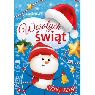 WESOŁYCH ŚWIĄT DZYŃ DZYŃ, Podkategoria, Kategoria