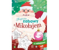 MAG.ZAB. Z MIKOŁAJEM ELF, Podkategoria, Kategoria