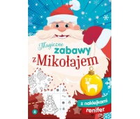 MAG. ZAB. Z MIKOŁAJEM RENIFER, Podkategoria, Kategoria