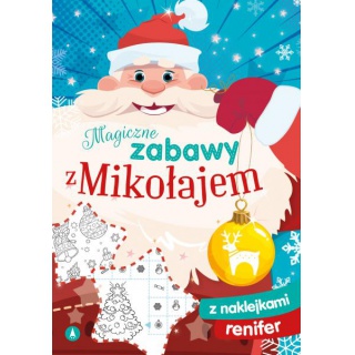 MAG. ZAB. Z MIKOŁAJEM RENIFER, Podkategoria, Kategoria