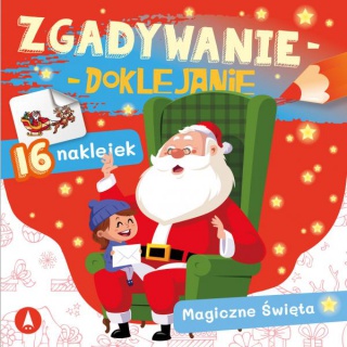 ZGADYWANIE DOKŁADANIE MAGICZNE ŚWIĘTA, Podkategoria, Kategoria