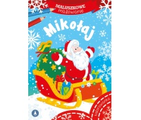 MALUSZKOWE MALOWANIE MIKOŁAJ, Podkategoria, Kategoria
