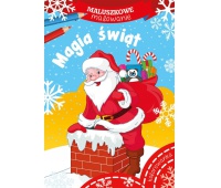 MALUSZKOWE MALOWANIE MAGIA ŚWIĄT, Podkategoria, Kategoria